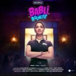 Babli Bouncer Actors, Cast & Crew