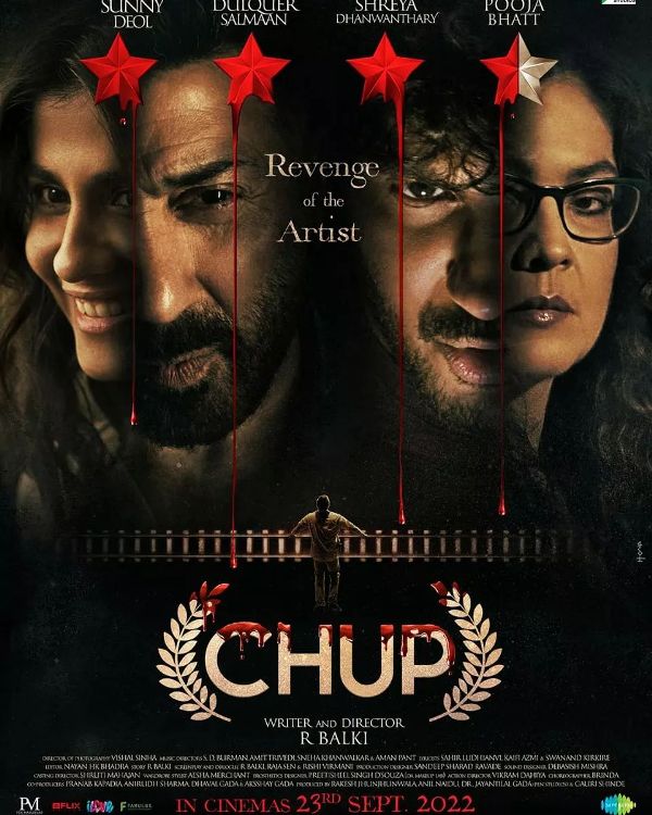 Chup: Revenge of the Artist