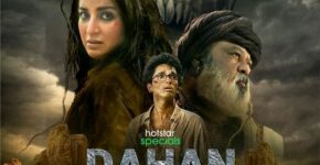 Dahan: Raakan Ka Rahasya