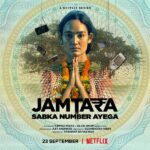 Jamtara: Sabka Number Ayega Season 2 Actors, Cast & Crew: Roles, Salary