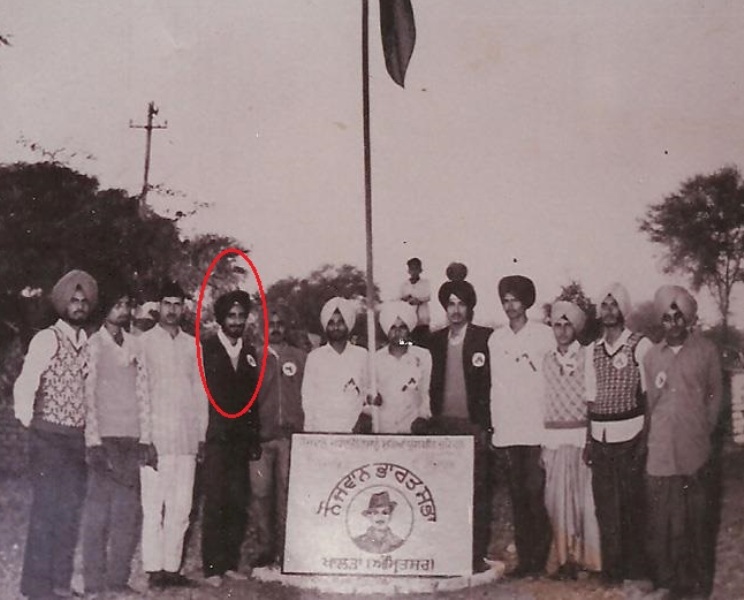 Jaswant Singh Khalra as a member of Naujawan Bharat Sabha