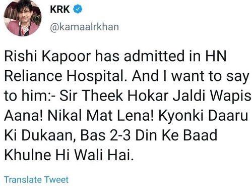 Kamaal R Khan's tweet on Rishi Kapoor