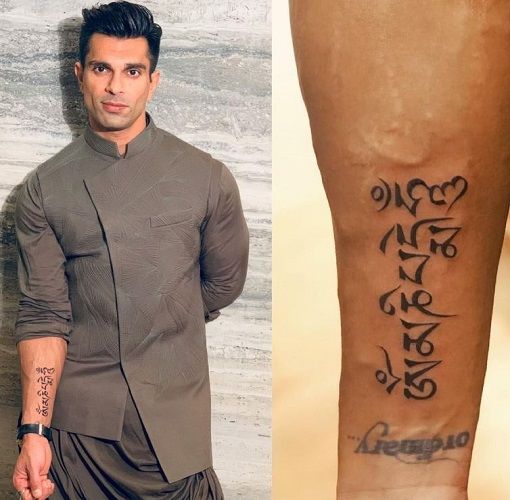 Karan Singh Grover's tattoo on right forearm