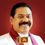 Mahinda Rajapaksa Age, Wife, Children, Family, Biography & More