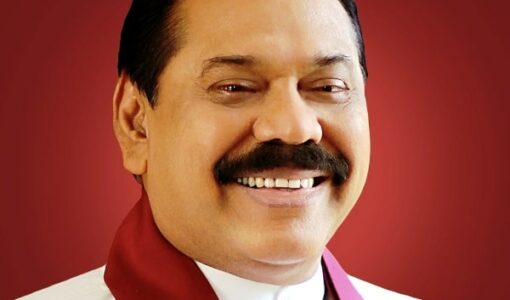 Mahinda Rajapaksa