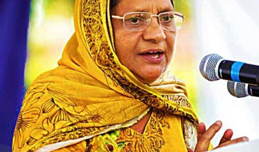 Paramjit Kaur Khalra