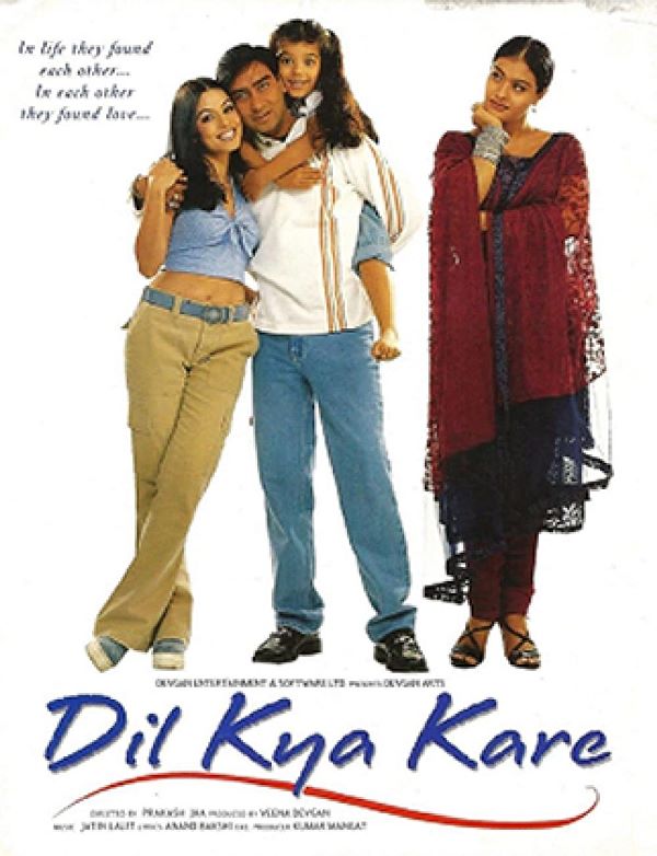 Poster of the 1999 film 'Dil Kya Kare'