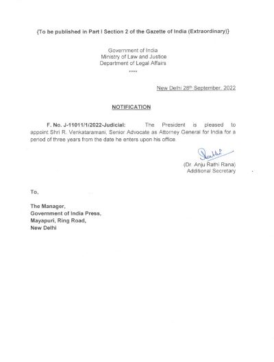 R Venkatramani's appointment letter as the Attroney General of India