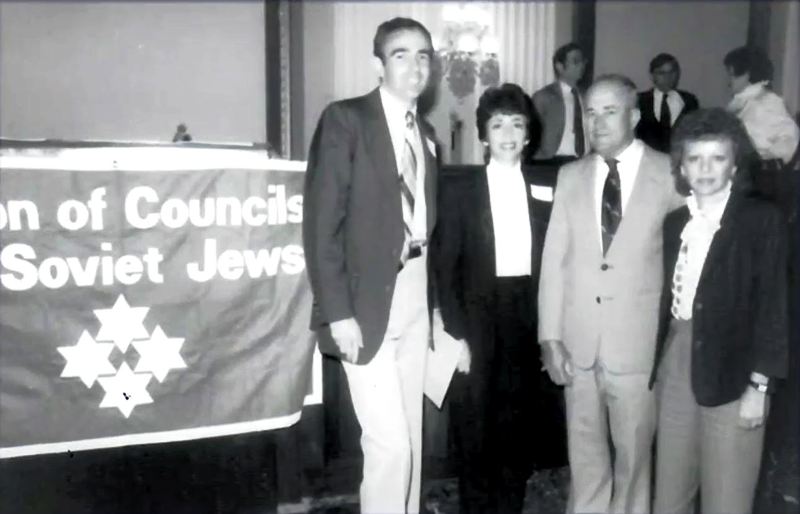 Sheryl Sandberg's parents, Joel Sandberg and Adele Sandberg, actively setting up South Florida Conference on Soviet Jewry