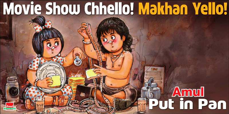 A photo of the cartoon published by Amul congratulating Pan Nalin