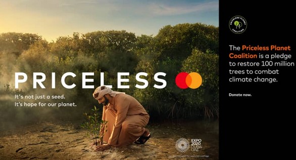 The poster of the campaign 'Priceless' by Mastercard