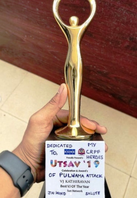 A closeup image of the UTSAV 19 award that Kathirravan dedicated to the CRPF soldiers
