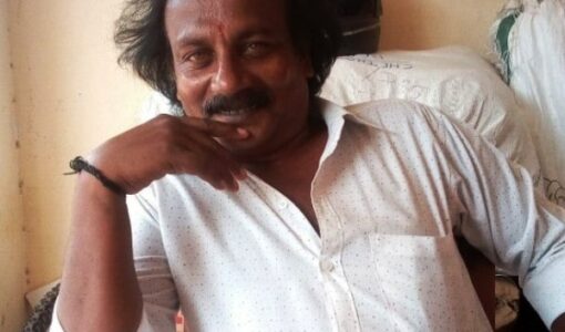A photo of Naveen Bondel
