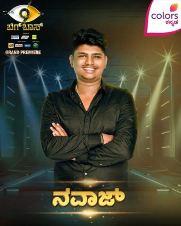 Big Boss Kannada Season 9.  a poster of
