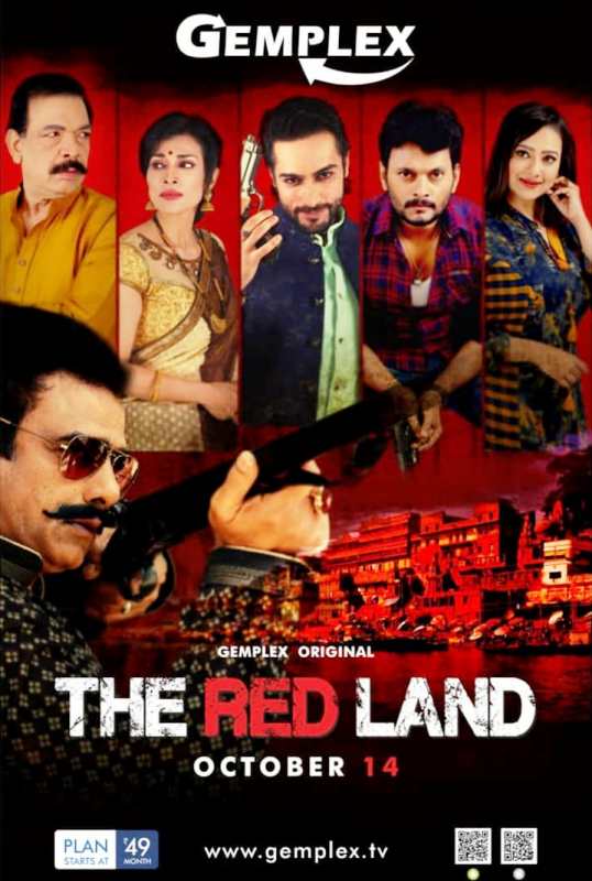 A poster of The Red Land, which was Shaleen's first web series