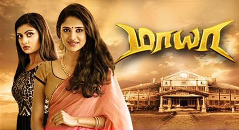 A poster of the Sun TV's Tamil show Maya (2018)