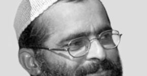 Afzal Guru - image