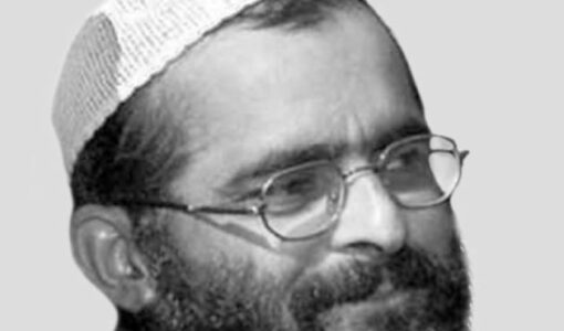 Afzal Guru - image