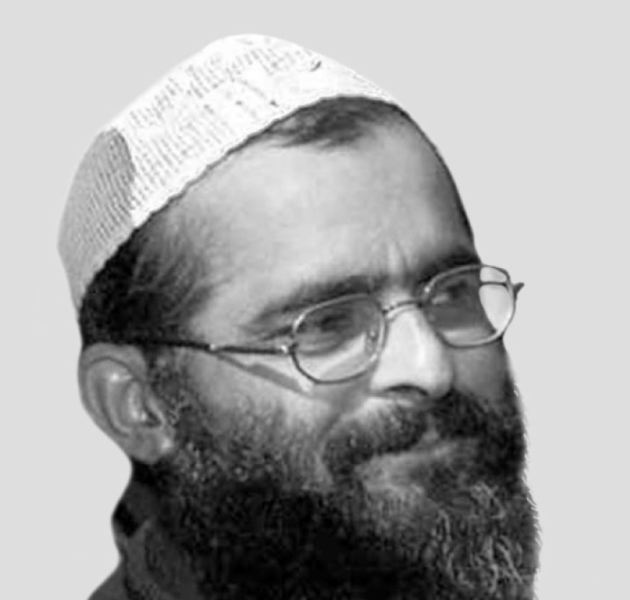 Afzal Guru - image