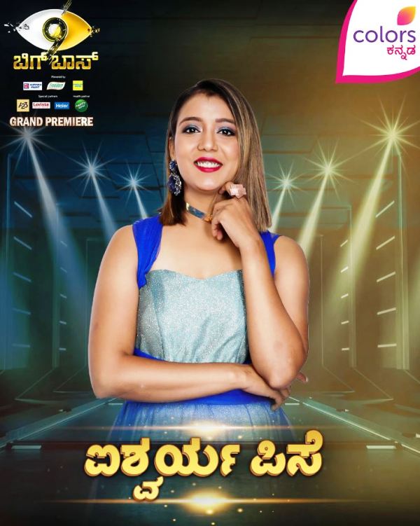 Aishwarya Pissay featured on a promotional poster for Bigg Boss Kannada Season 9