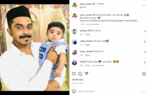 An Instagram post shared by Mohammed Azeem in which he is seen celebrating Ramadan with his son