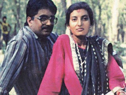 An old picture of Bidya Devi Bhandari with her husband