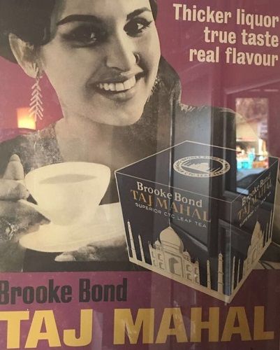 Anju Mahendru in a print advertisement for Brooke Bond
