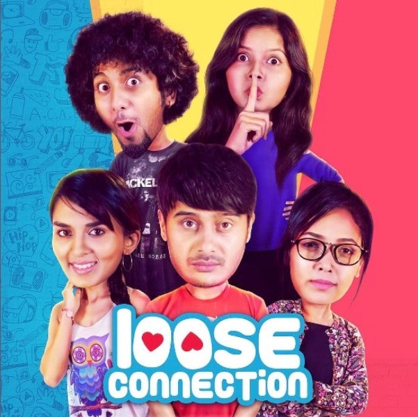 Anupama Gowda's first web series Loose Connections' poster