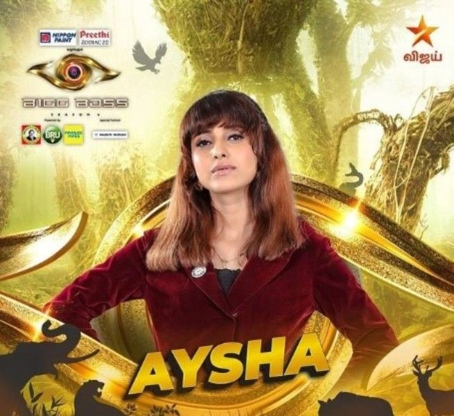 Ayesha Zeenath in Star Vijay's reality show Big Boss Tamil Season 6