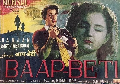 Baap-Beti (1952)