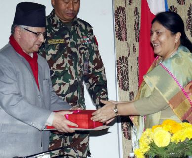 Bidya Devi Bhandari while being appointed to a ministrial post in Nepal