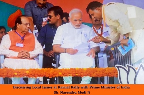Chander Parkash Kathuria with PM Narendra Modi