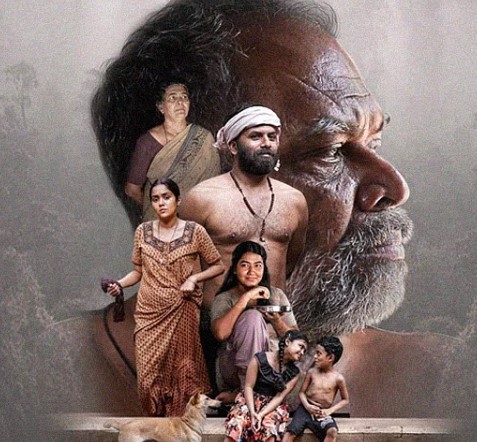 Grace Antony on the poster of the film Appan in 2022