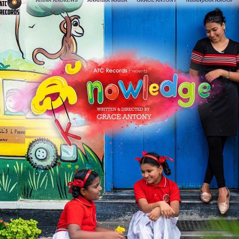 Grace Antony on the poster of the film K- nowledge in 2020