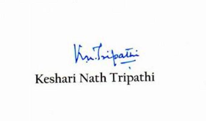 Keshari Nath aTripathi's signature