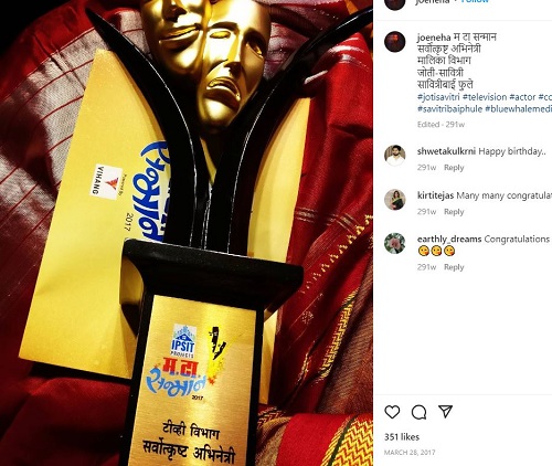 Neha Joshi's award