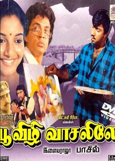 Poovizhi Vasalile film poster