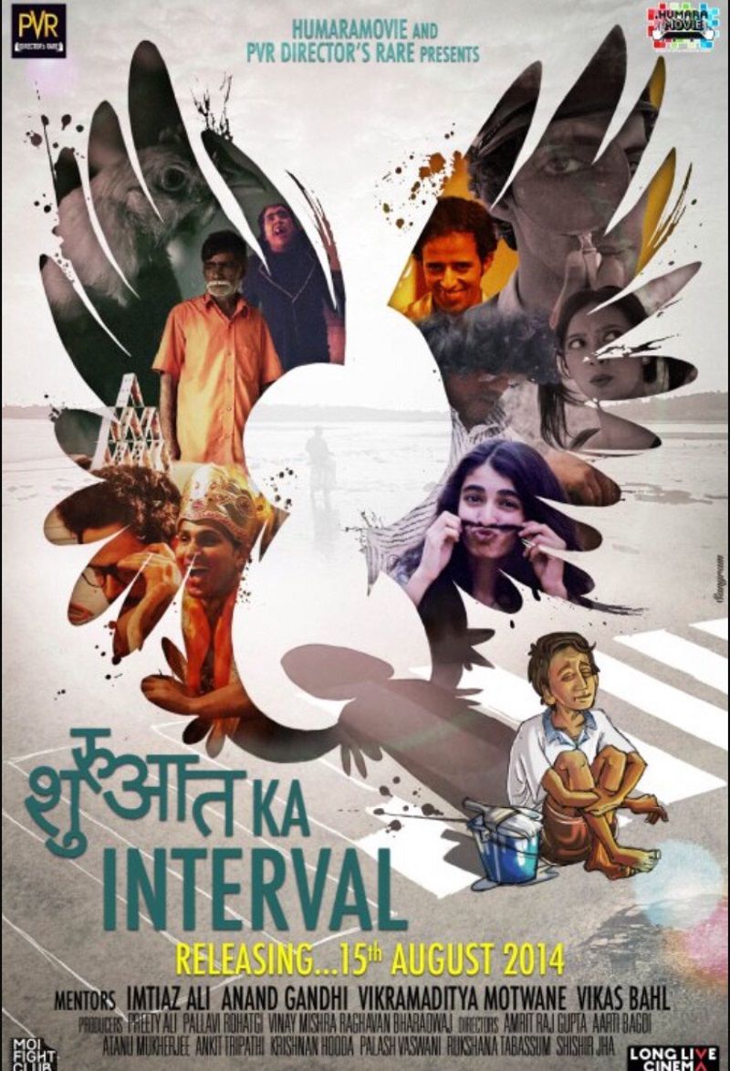 Poster of the movie 'Shuruat Ka Antaral'
