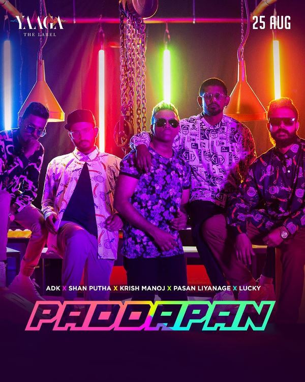 Poster of the song 'Paddapan' released in 2022