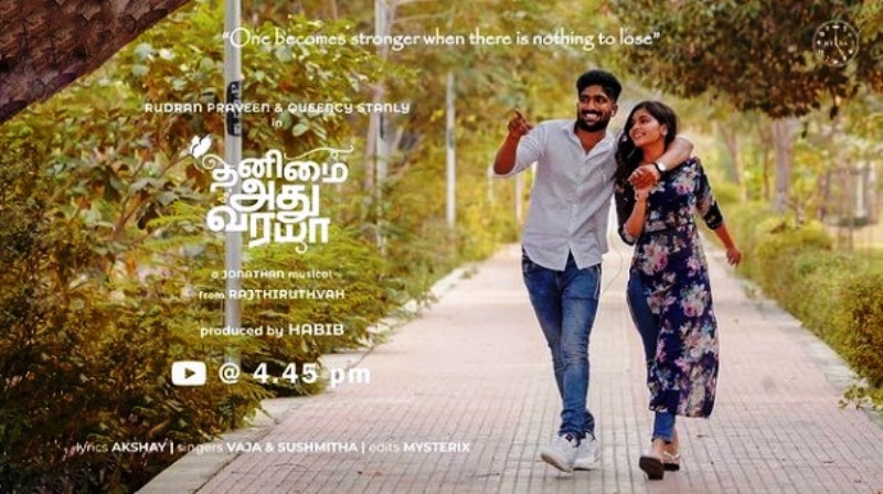 Queency Stanly's music video Thanima Athu Varama's poster