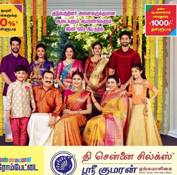 Ram Ramasamy in a print advertisement for The Chennai Silks