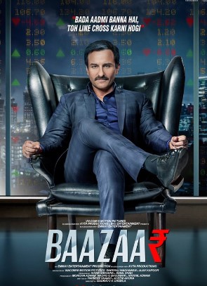 The poster of the film Baazaar