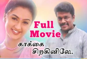 Lokesh Rajendran Age, Death, Wife, Children, Family, Biography & More ...