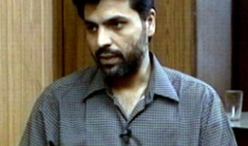 Yakub Memon image