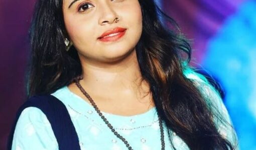Anupma Yadav