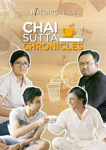 Chai Sutta Chronicles
