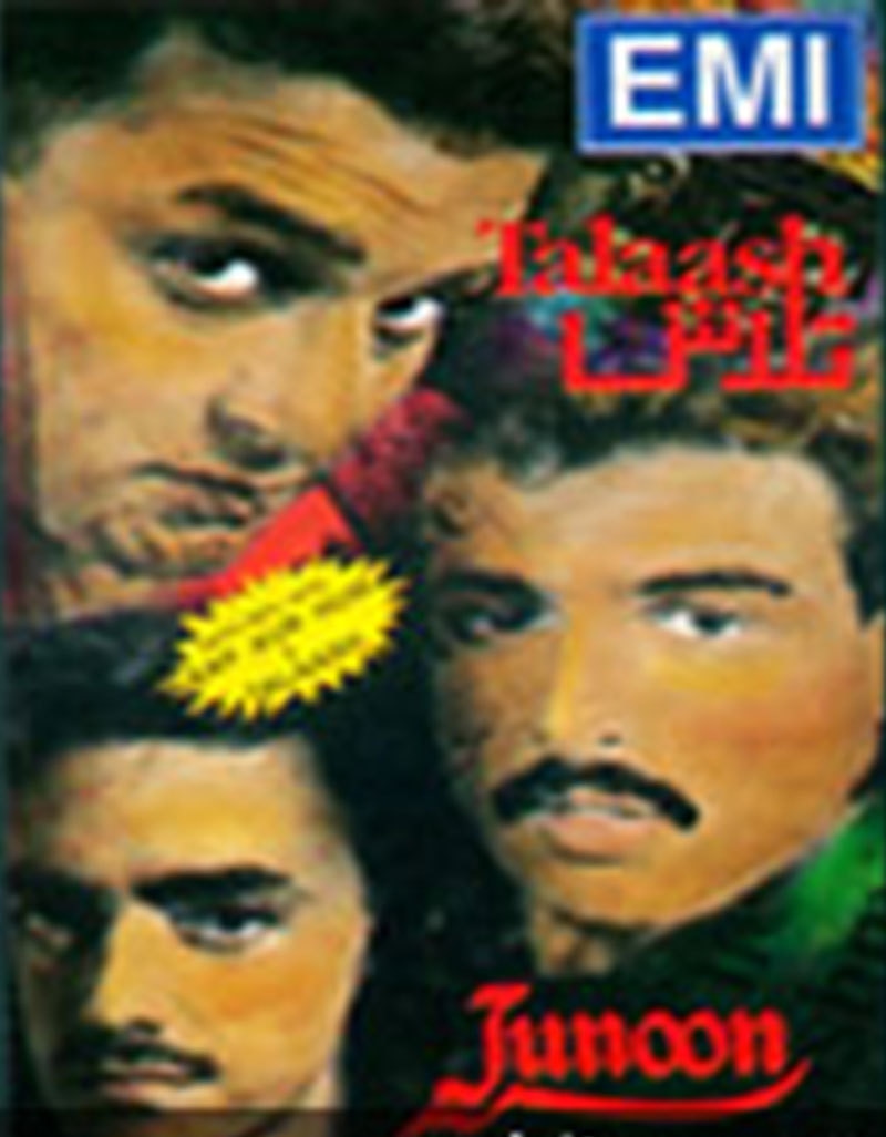 Cover picture of Junoon's second album, Talaash (1993)