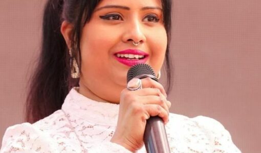 Devi Singer