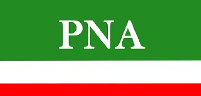 Flag of PNA