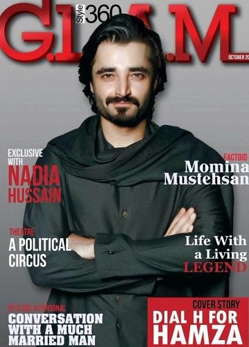 Hamza Ali Abbasi featured on the cover of G.L.A.M magazine